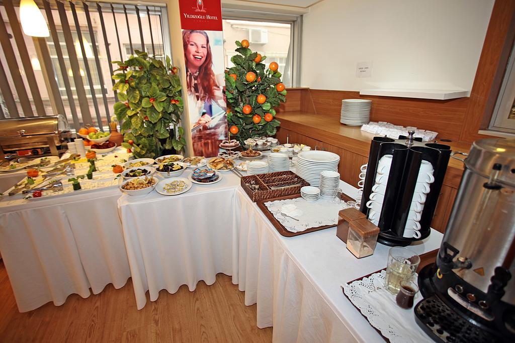 Yildizoglu Hotel Samsun Exterior foto